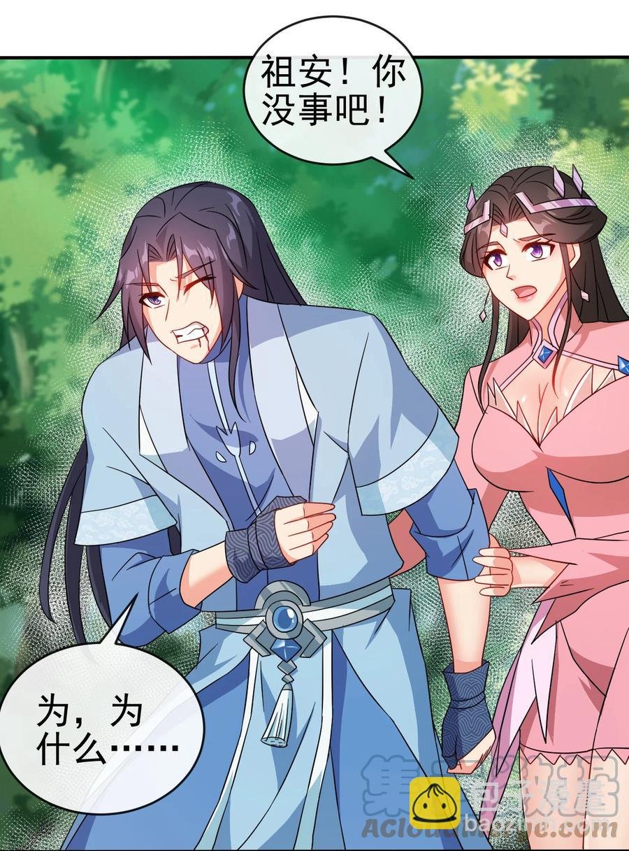 63 凭亿近人