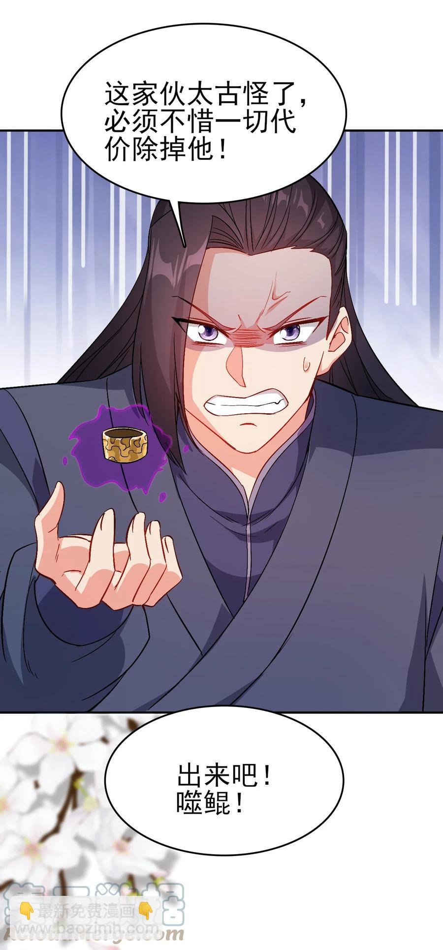 64 来生，再见