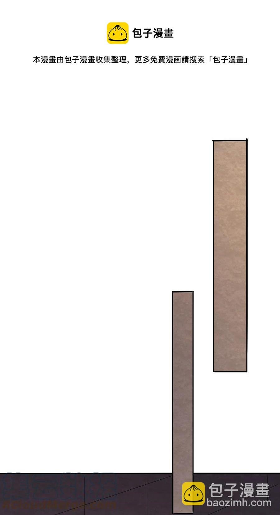 66 死地