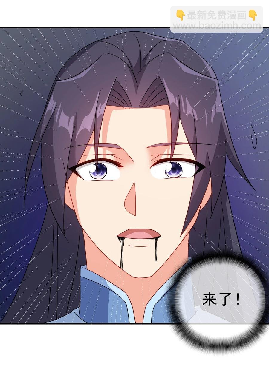 67 后生