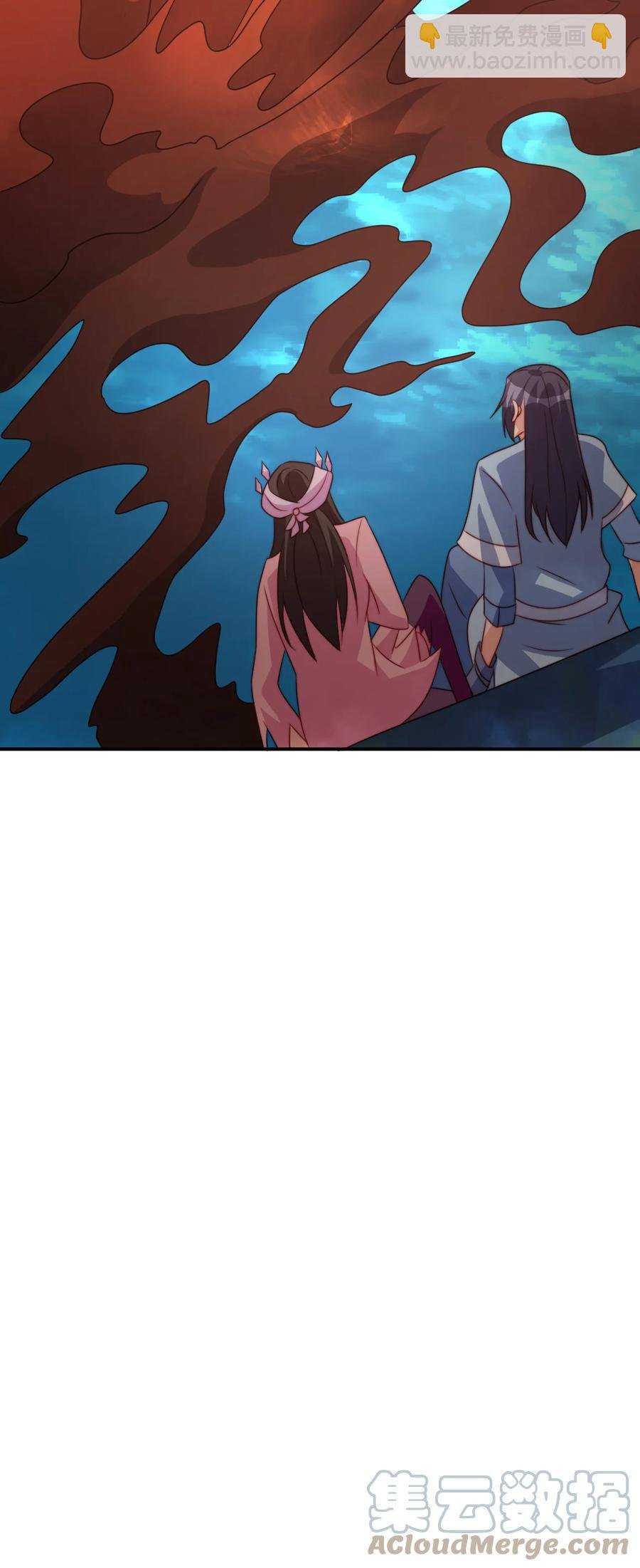 69 公子不要丢下我