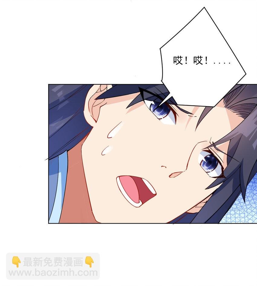 07 年轻人口味真重