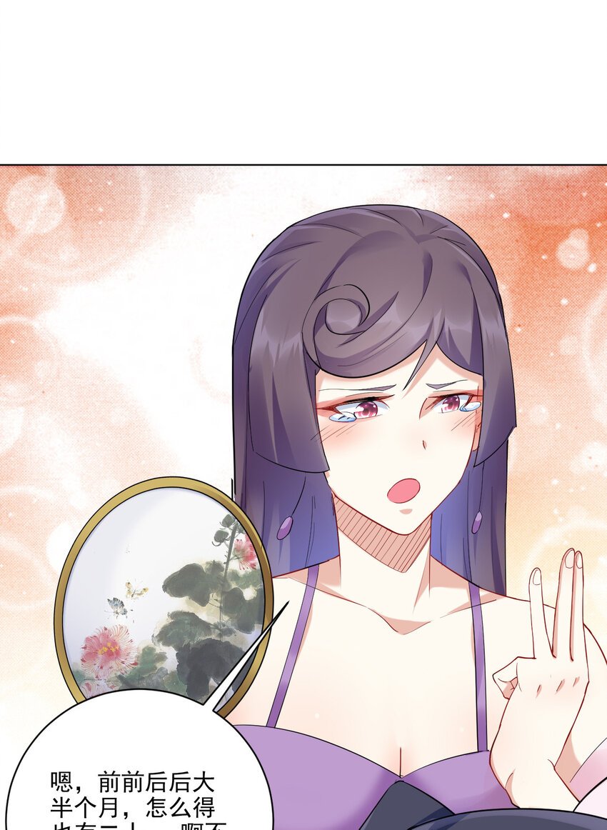 07 年轻人口味真重