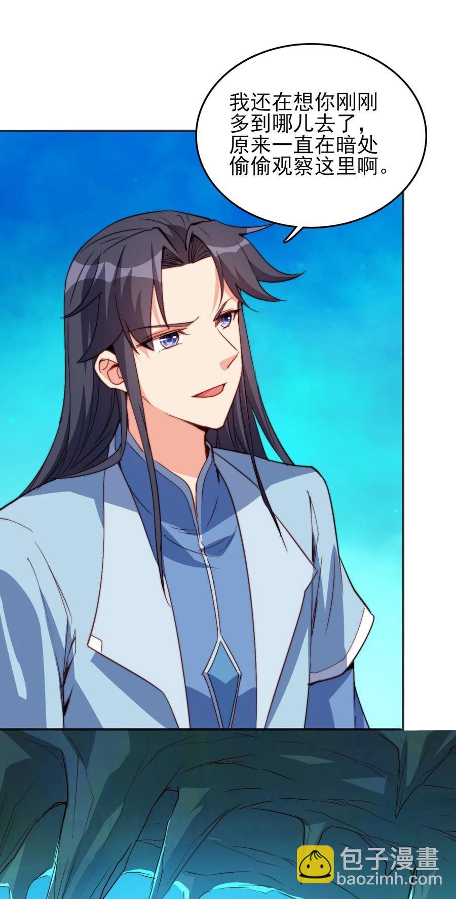 73 哪里走