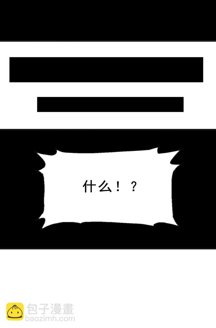 79 还原历史