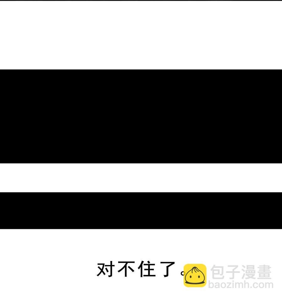 79 还原历史