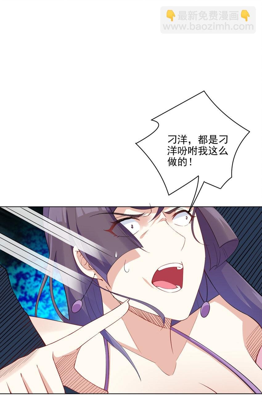 08 去明月学院学习