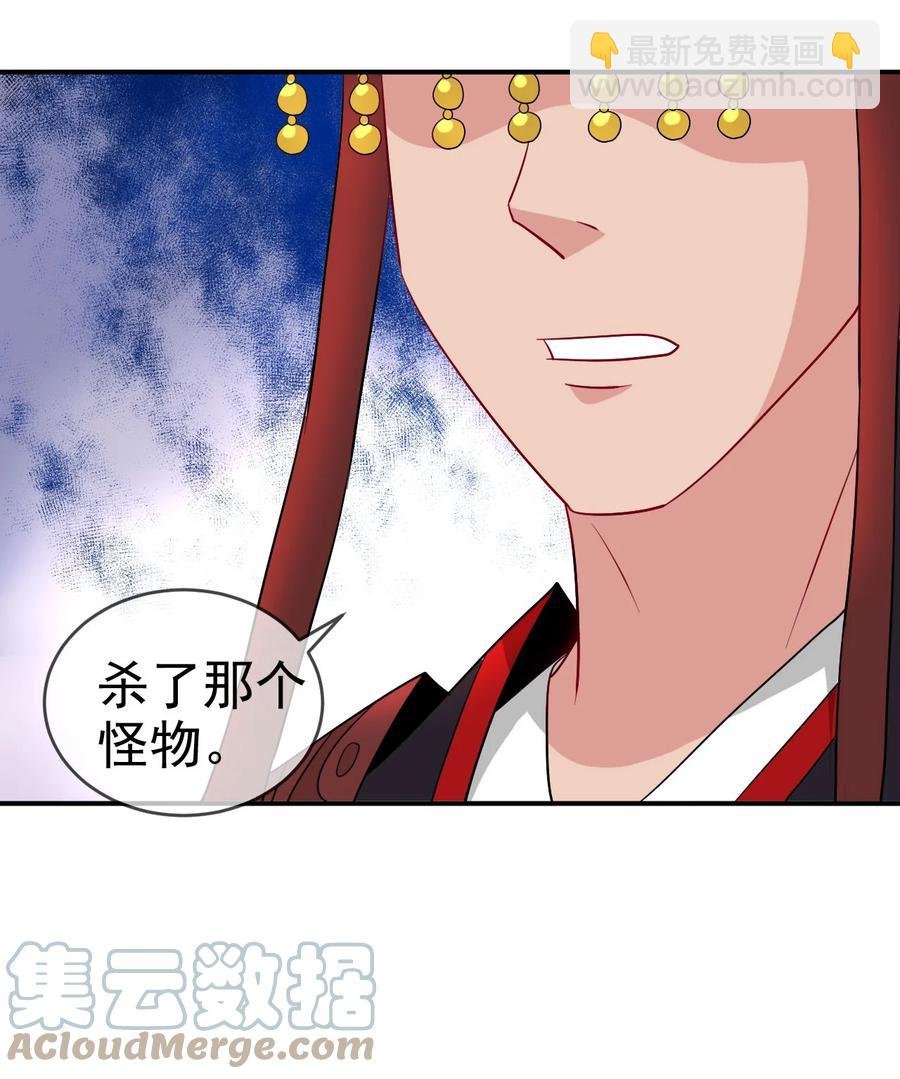81 久旱逢甘霖