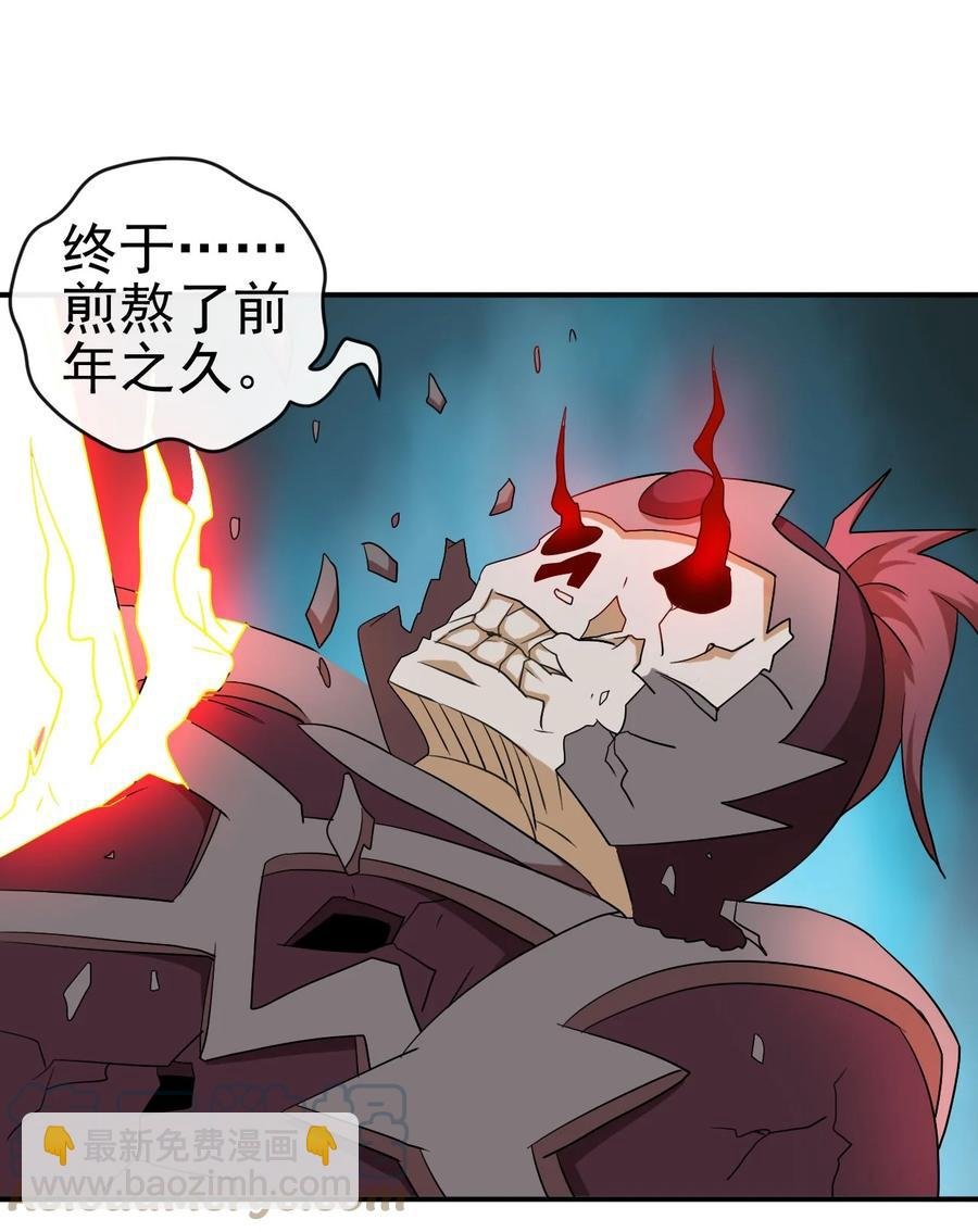 81 久旱逢甘霖