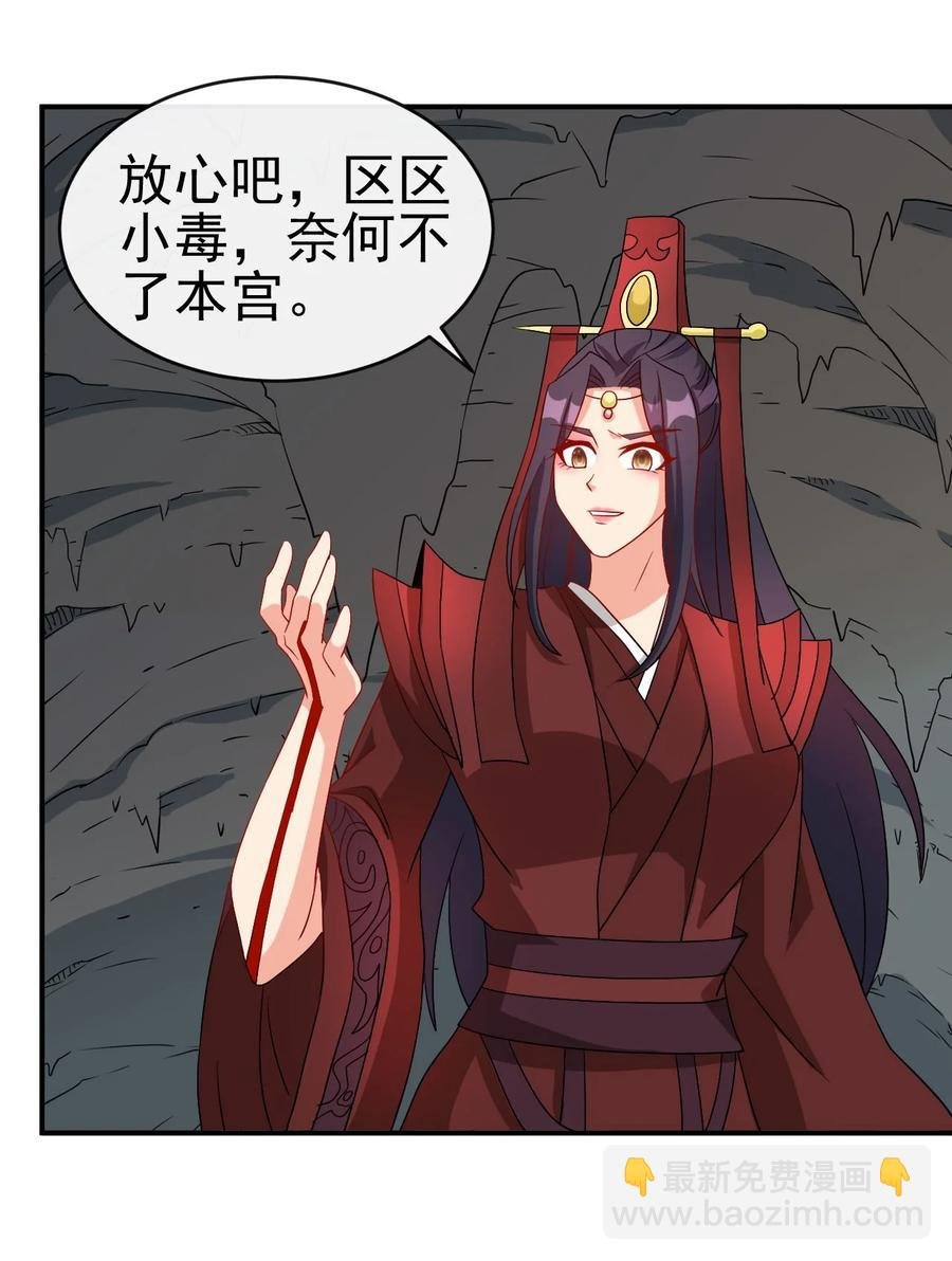 81 久旱逢甘霖