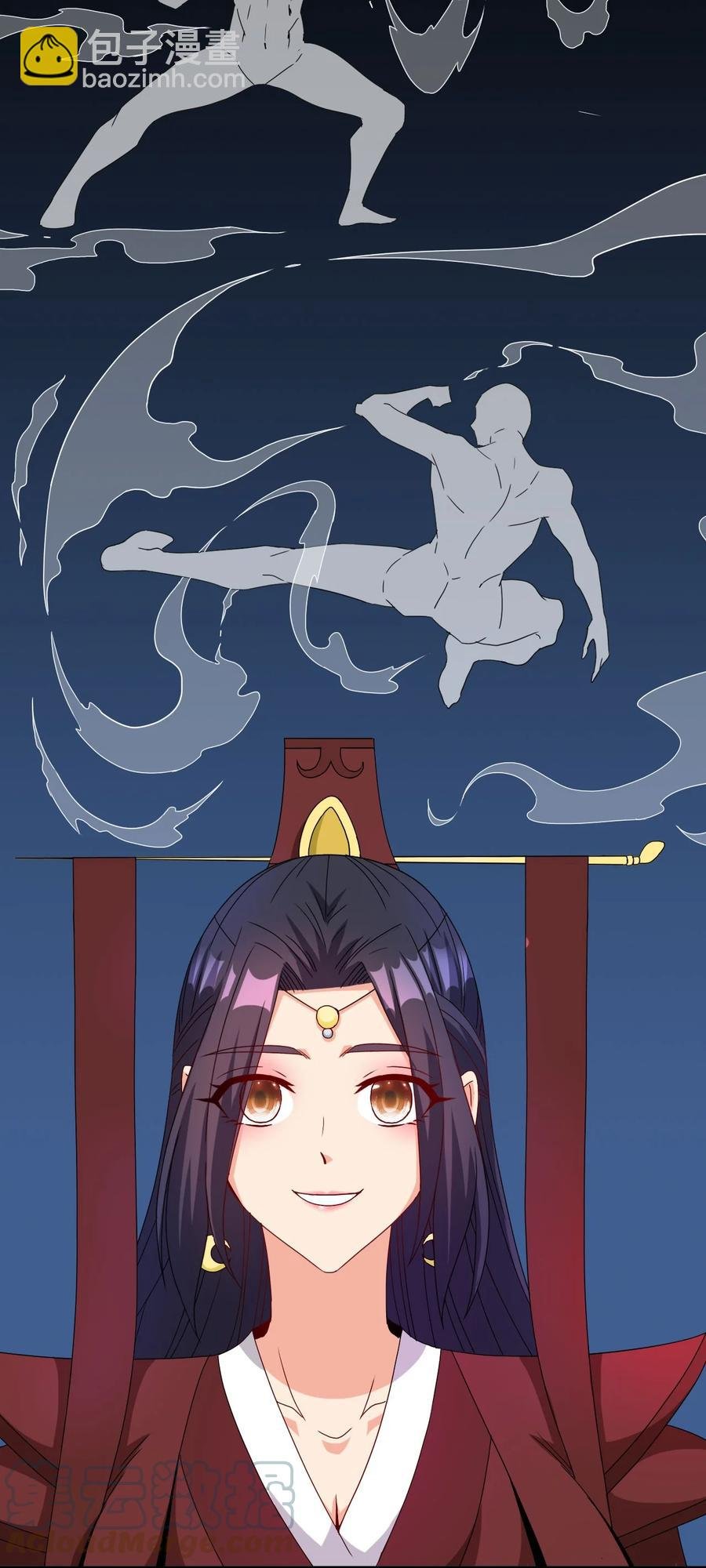 82 精血的重要性