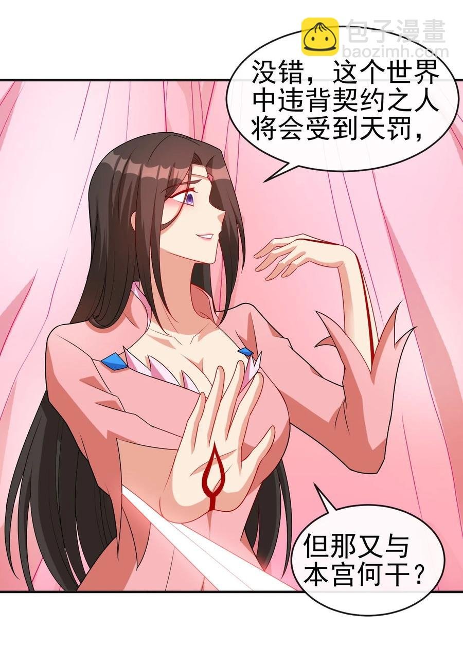 83 看你顺眼