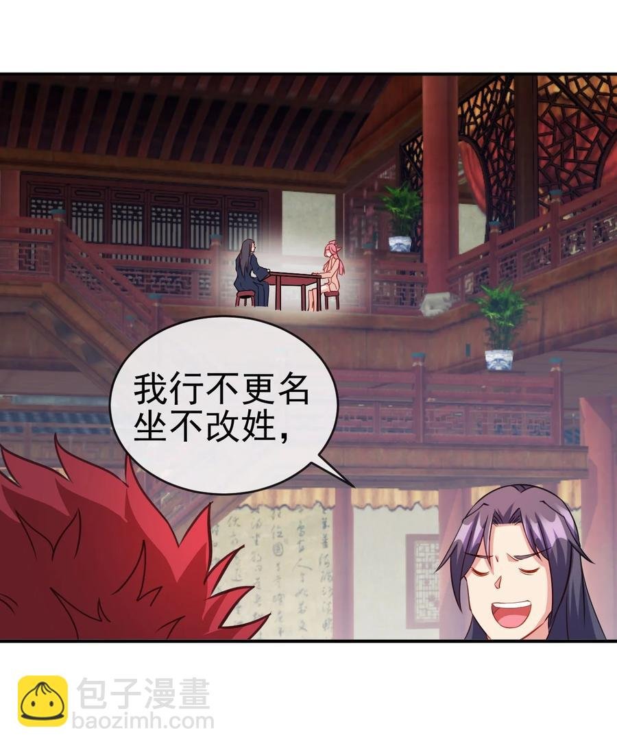 91 让人不爽的女人