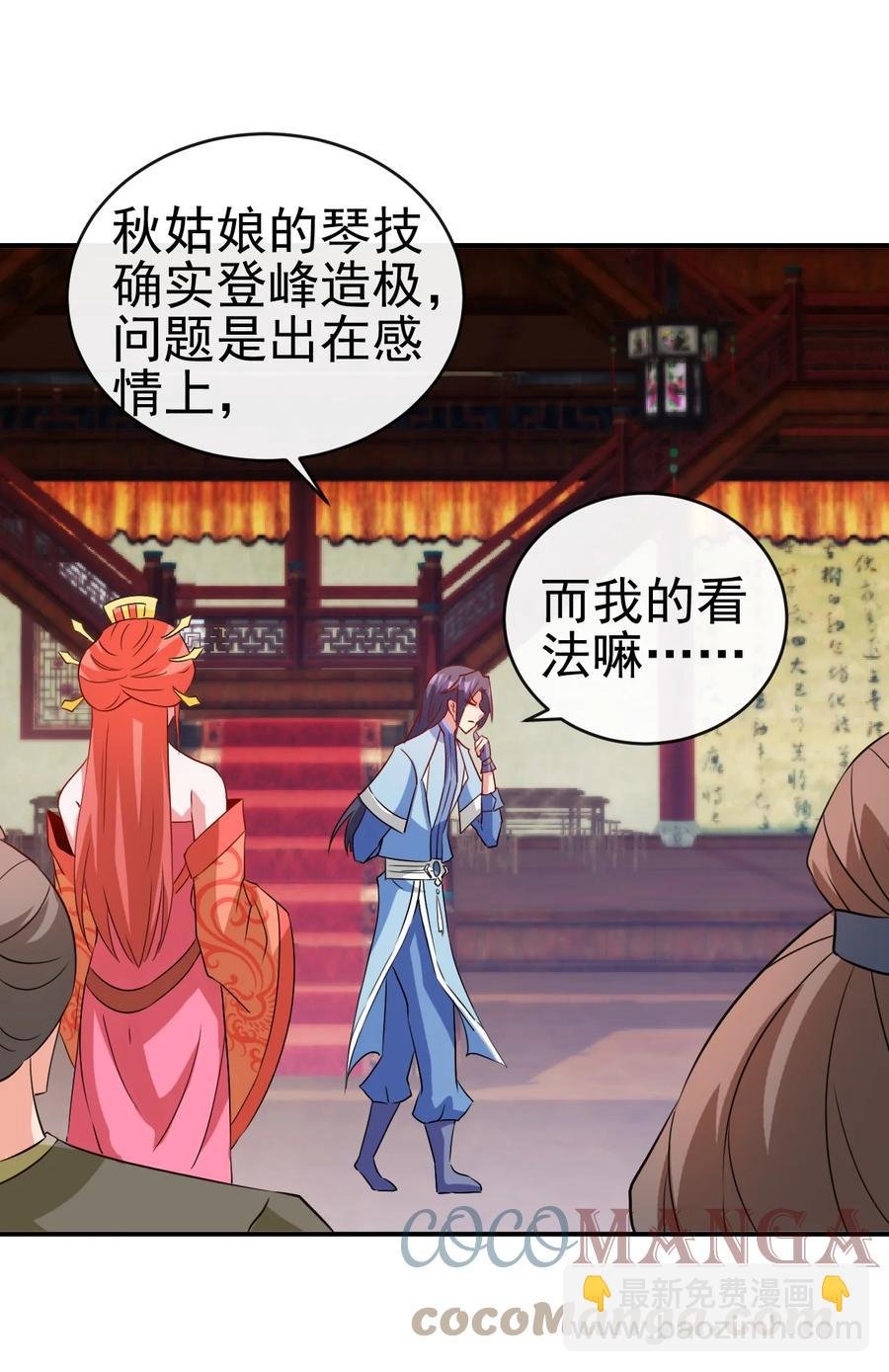 91 让人不爽的女人