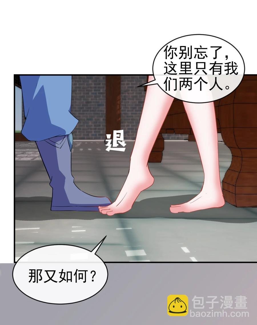 92 这姑娘身体真软