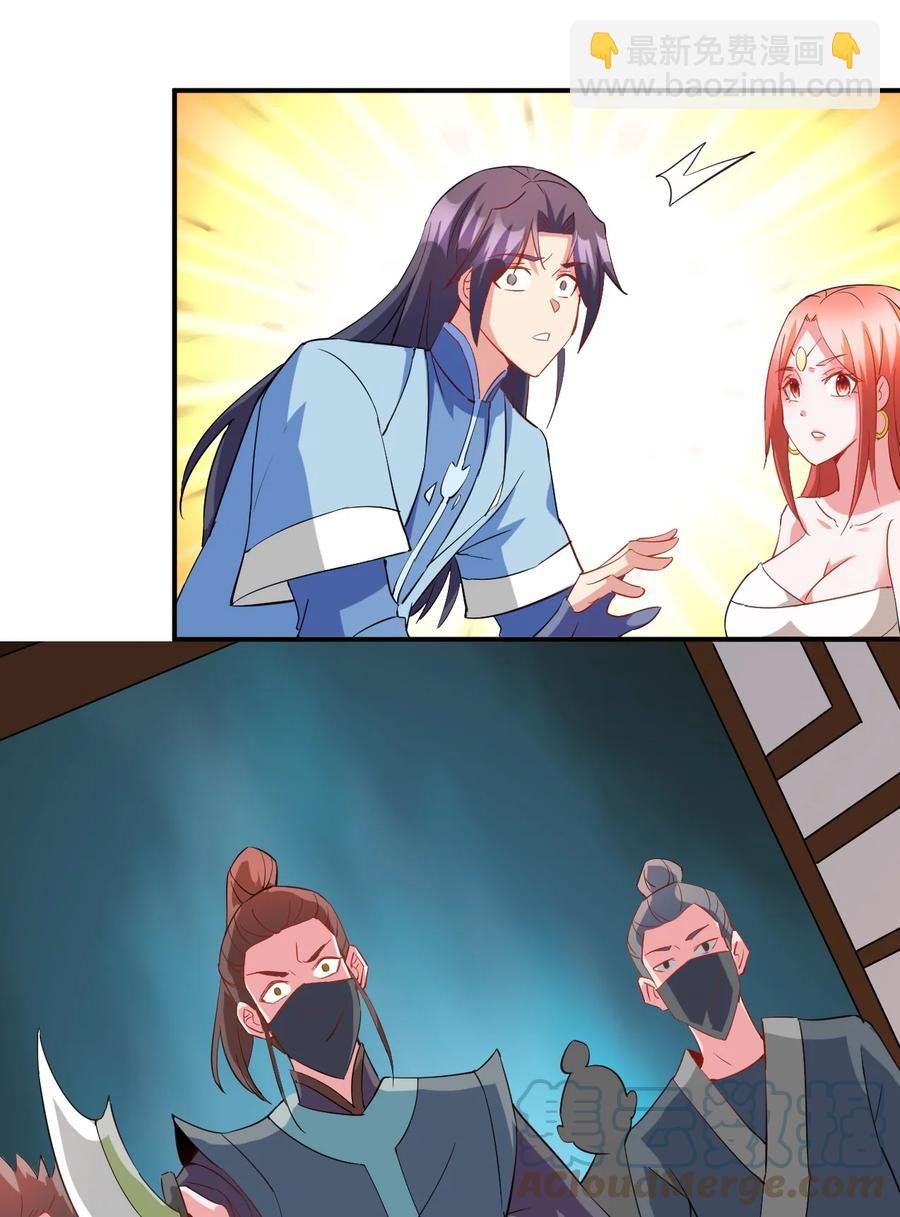 92 这姑娘身体真软