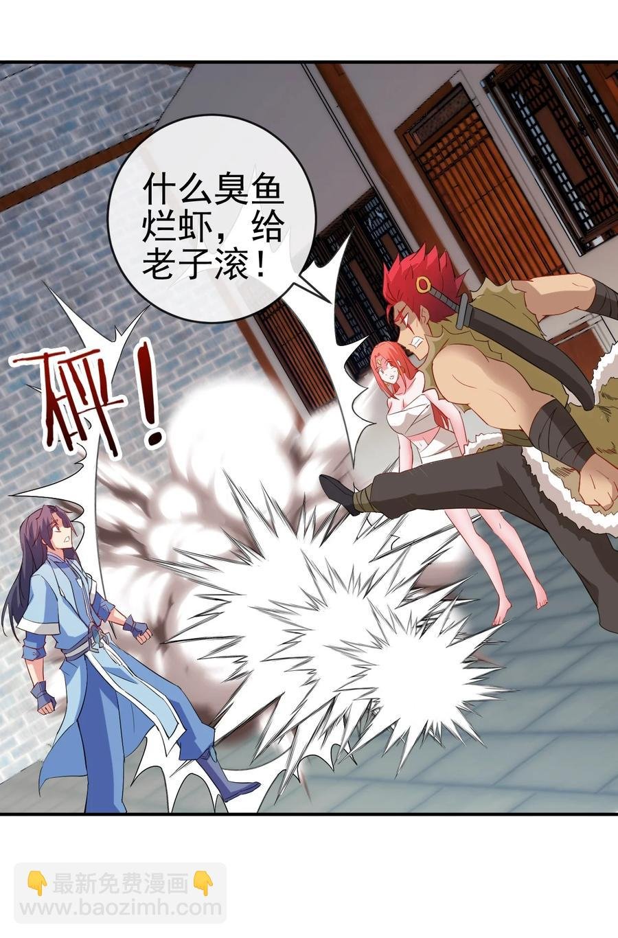 92 这姑娘身体真软