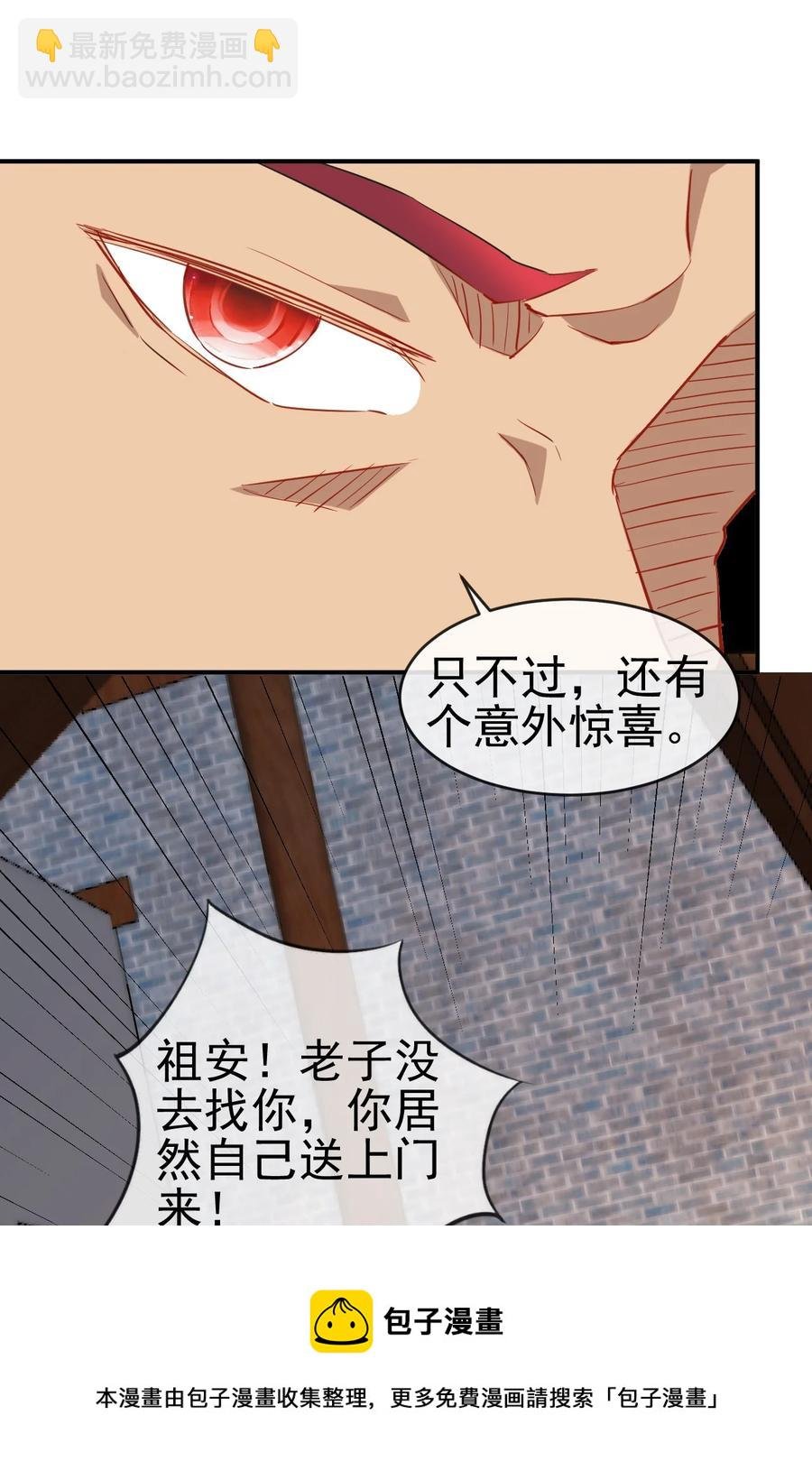 92 这姑娘身体真软