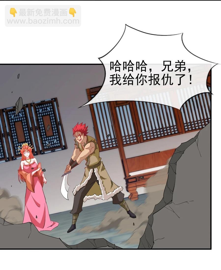 92 这姑娘身体真软