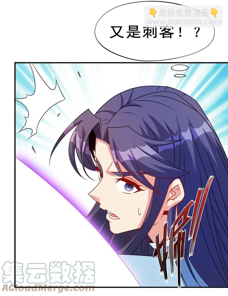 95 这没必要吧喂！