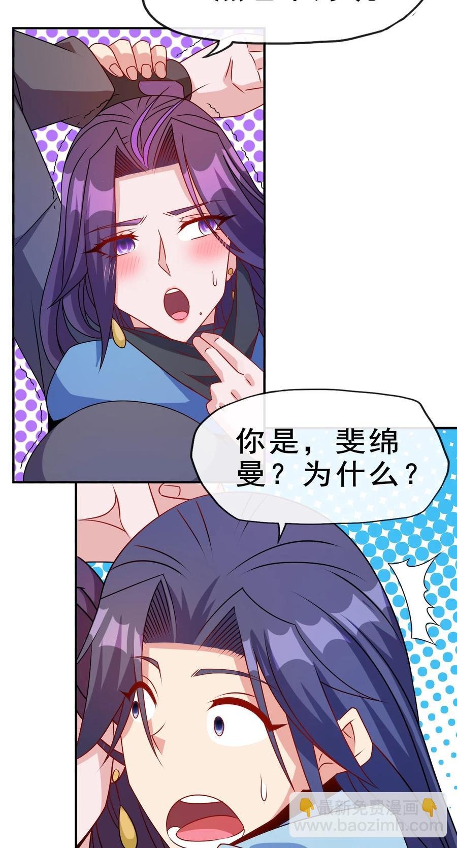 95 这没必要吧喂！