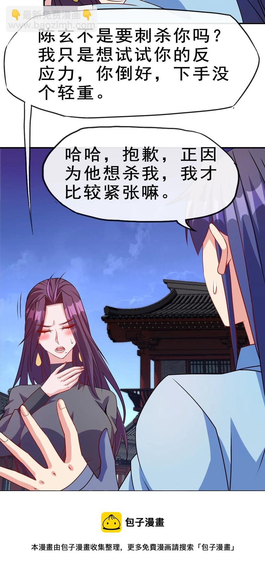 95 这没必要吧喂！