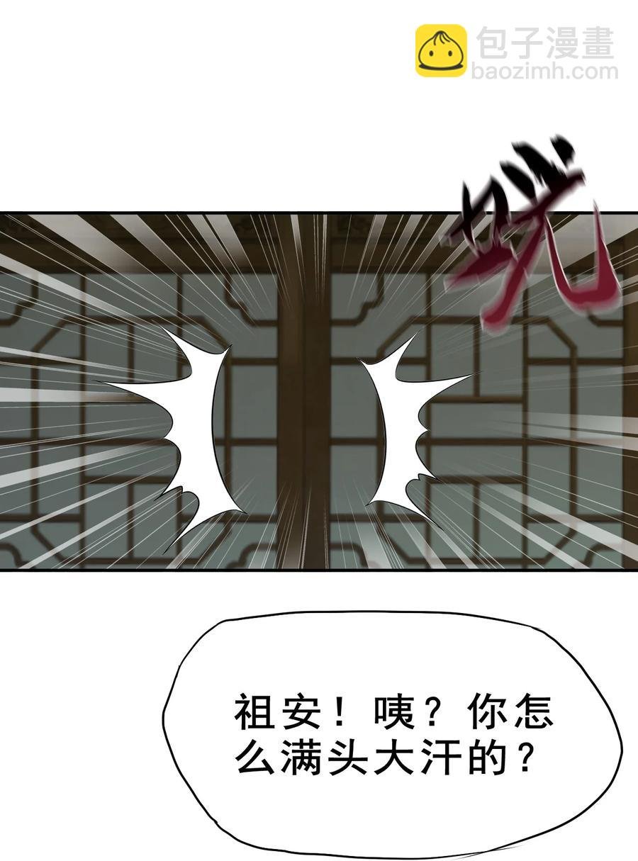 95 这没必要吧喂！