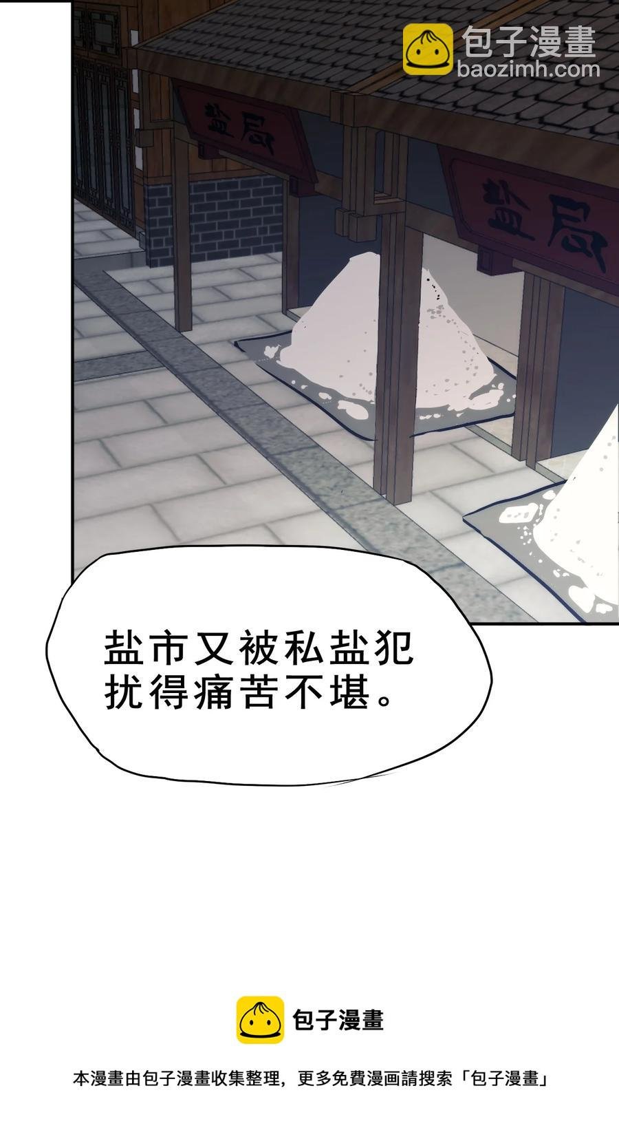 95 这没必要吧喂！