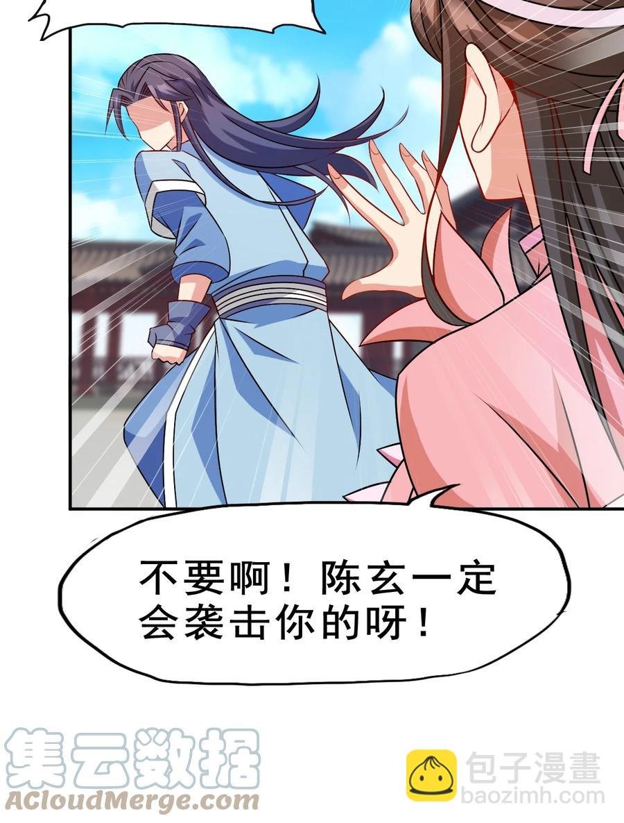 95 这没必要吧喂！