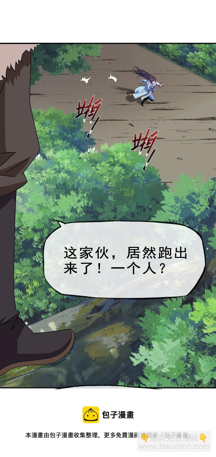 95 这没必要吧喂！