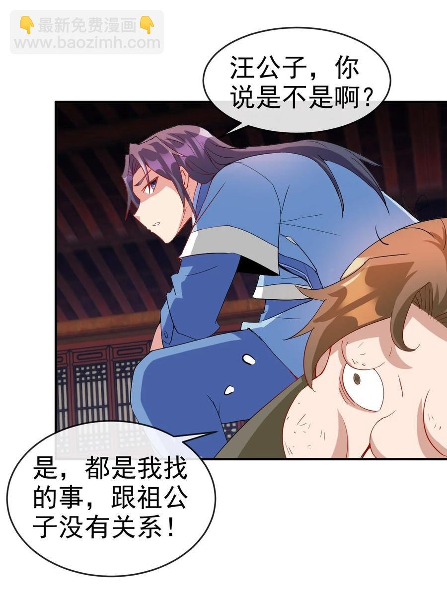 96 傻瓜，我还是在乎你的