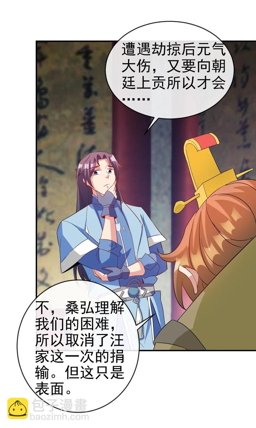 96 傻瓜，我还是在乎你的