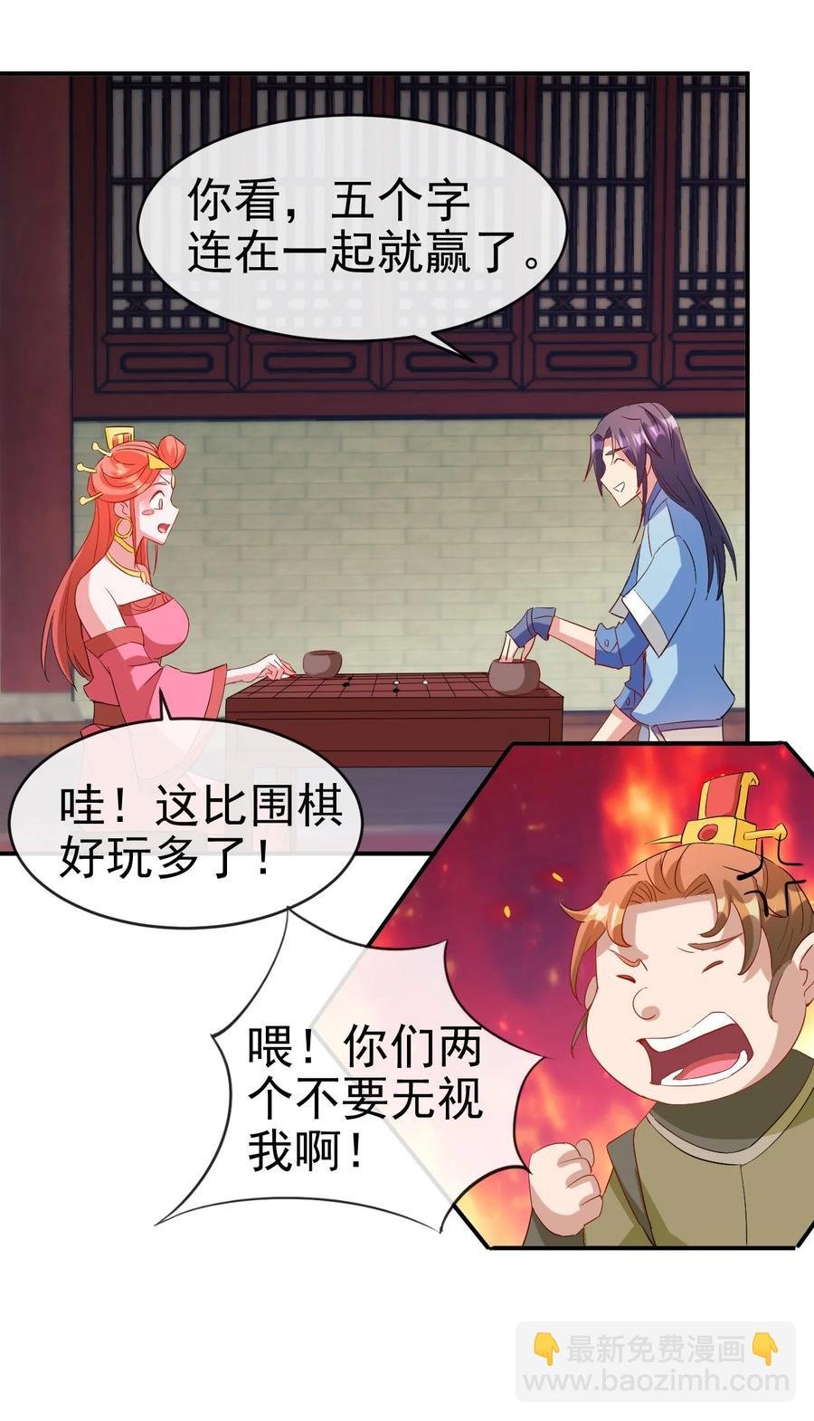96 傻瓜，我还是在乎你的