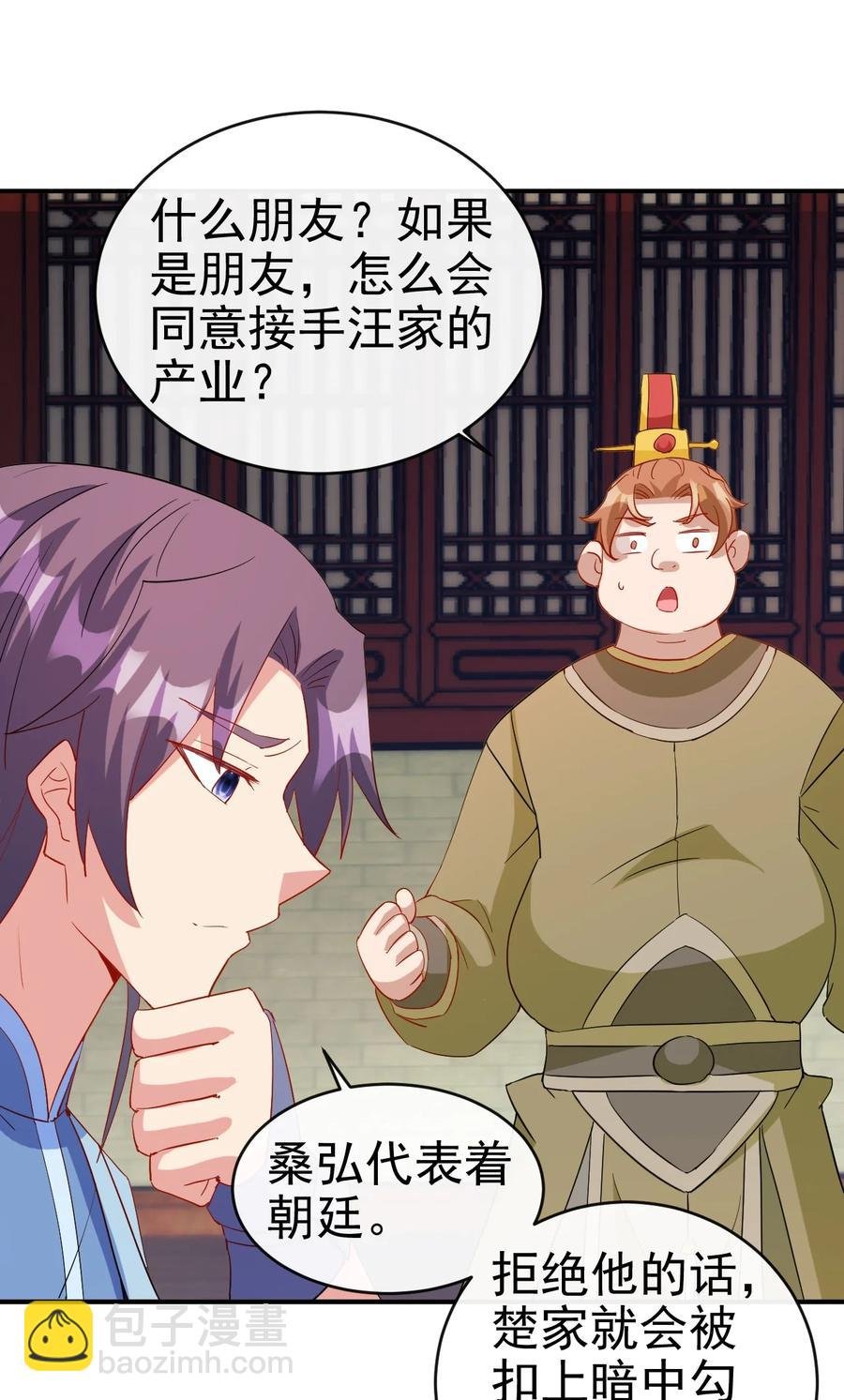 96 傻瓜，我还是在乎你的