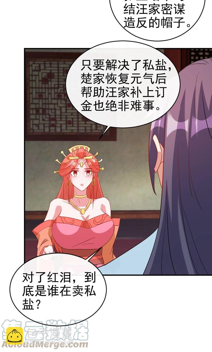 96 傻瓜，我还是在乎你的