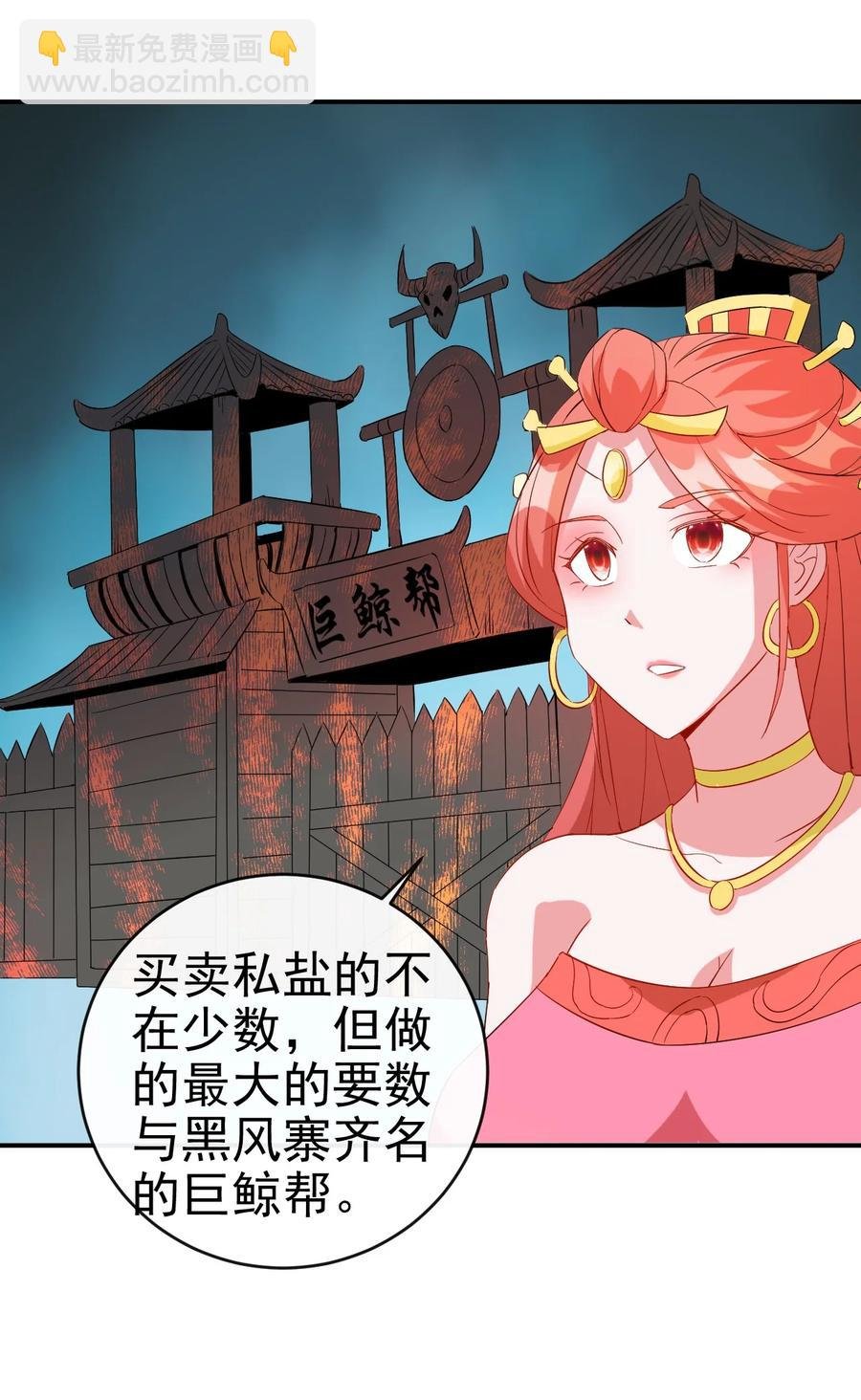 96 傻瓜，我还是在乎你的