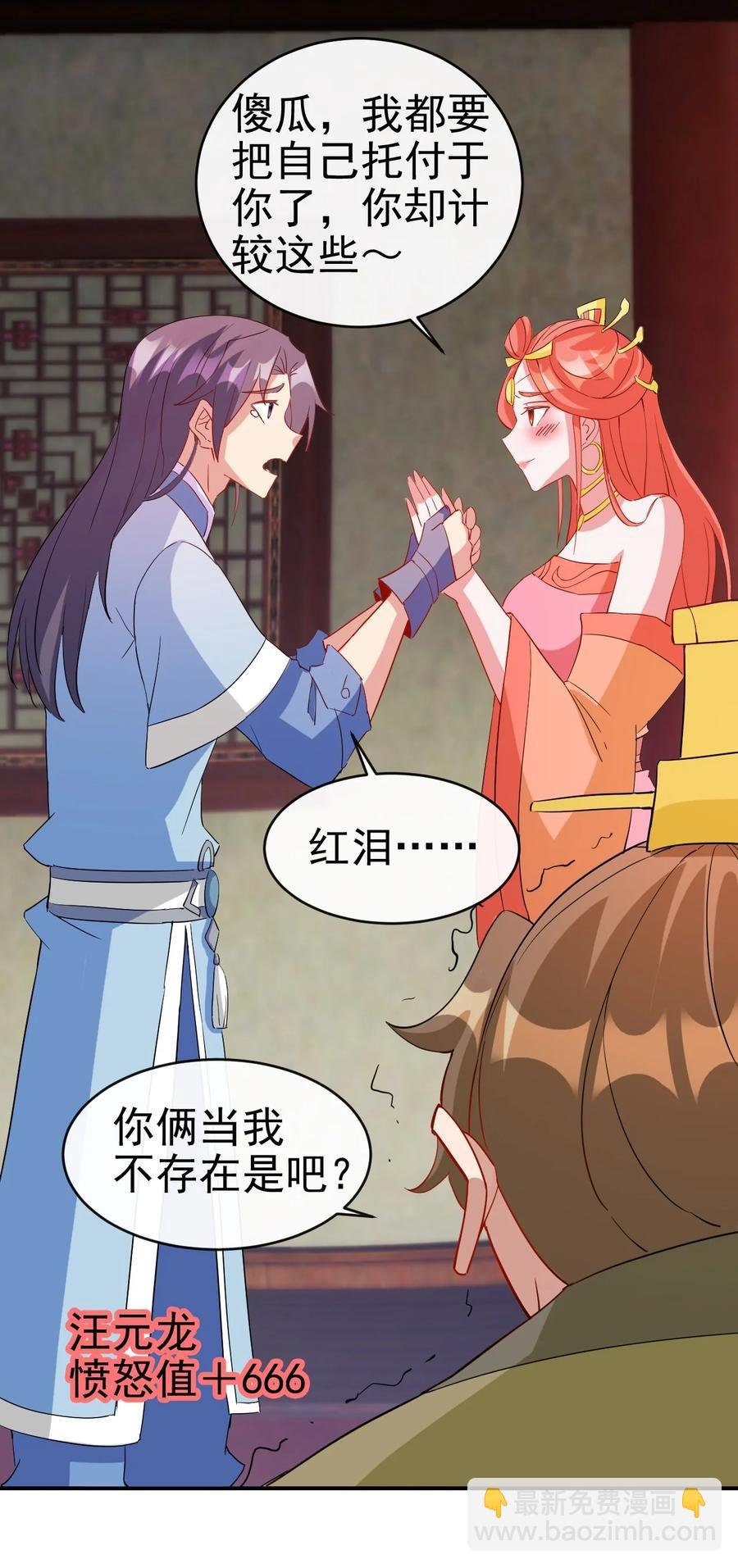 96 傻瓜，我还是在乎你的