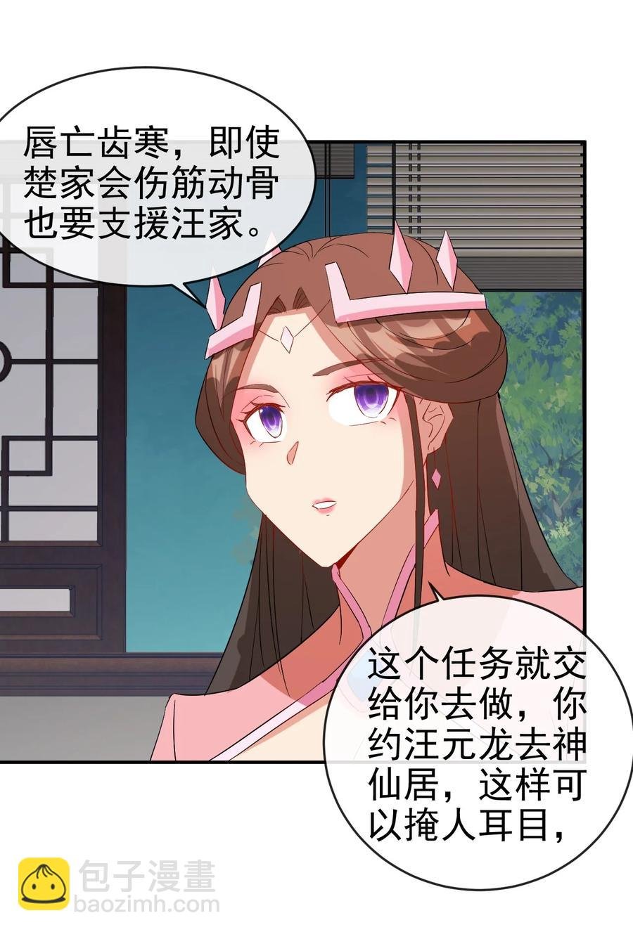 96 傻瓜，我还是在乎你的