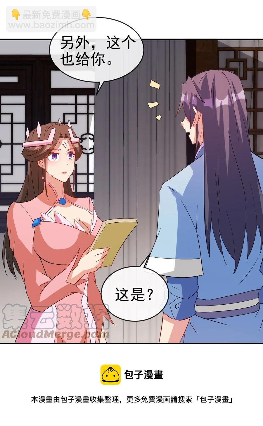 96 傻瓜，我还是在乎你的