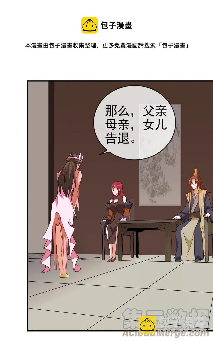 96 傻瓜，我还是在乎你的