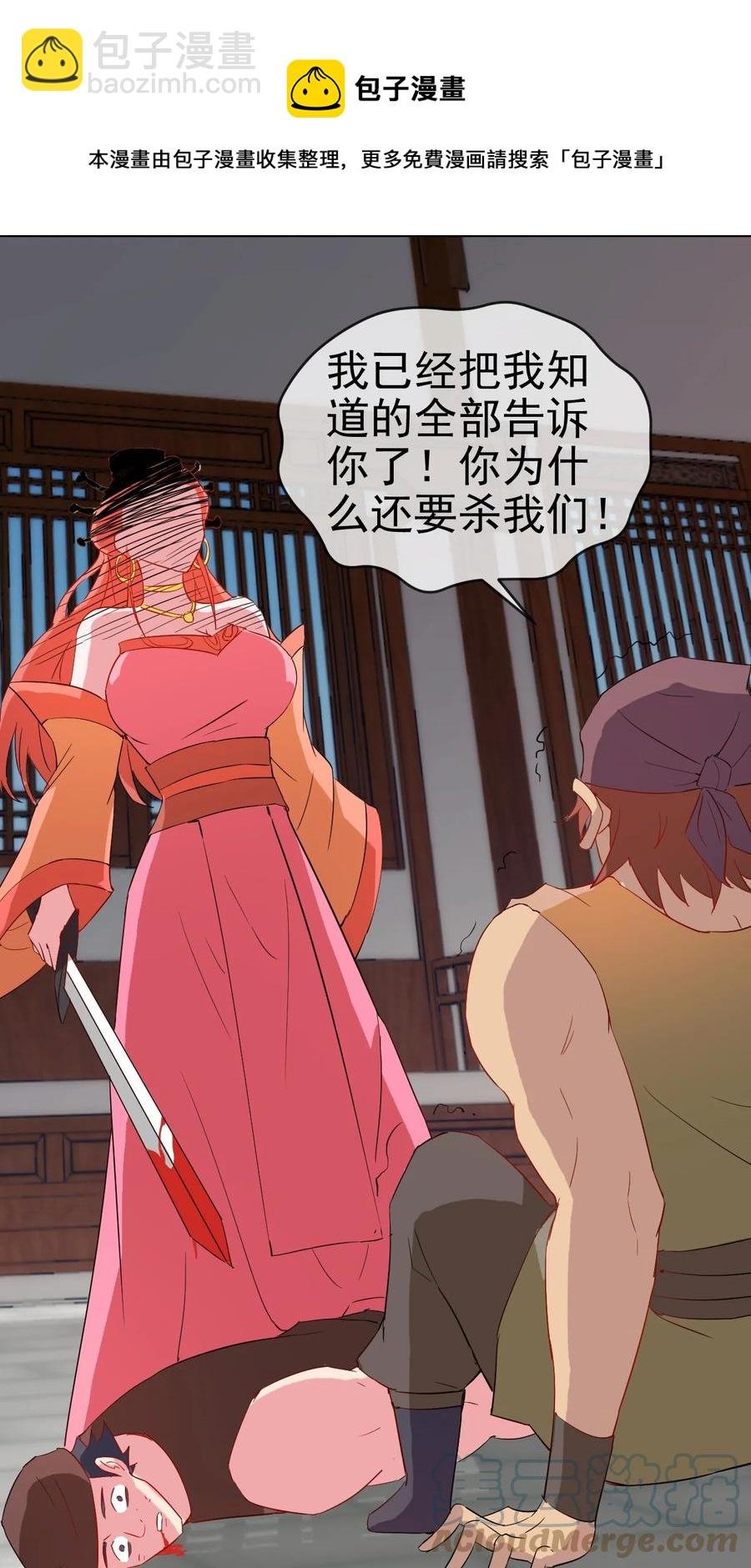 96 傻瓜，我还是在乎你的