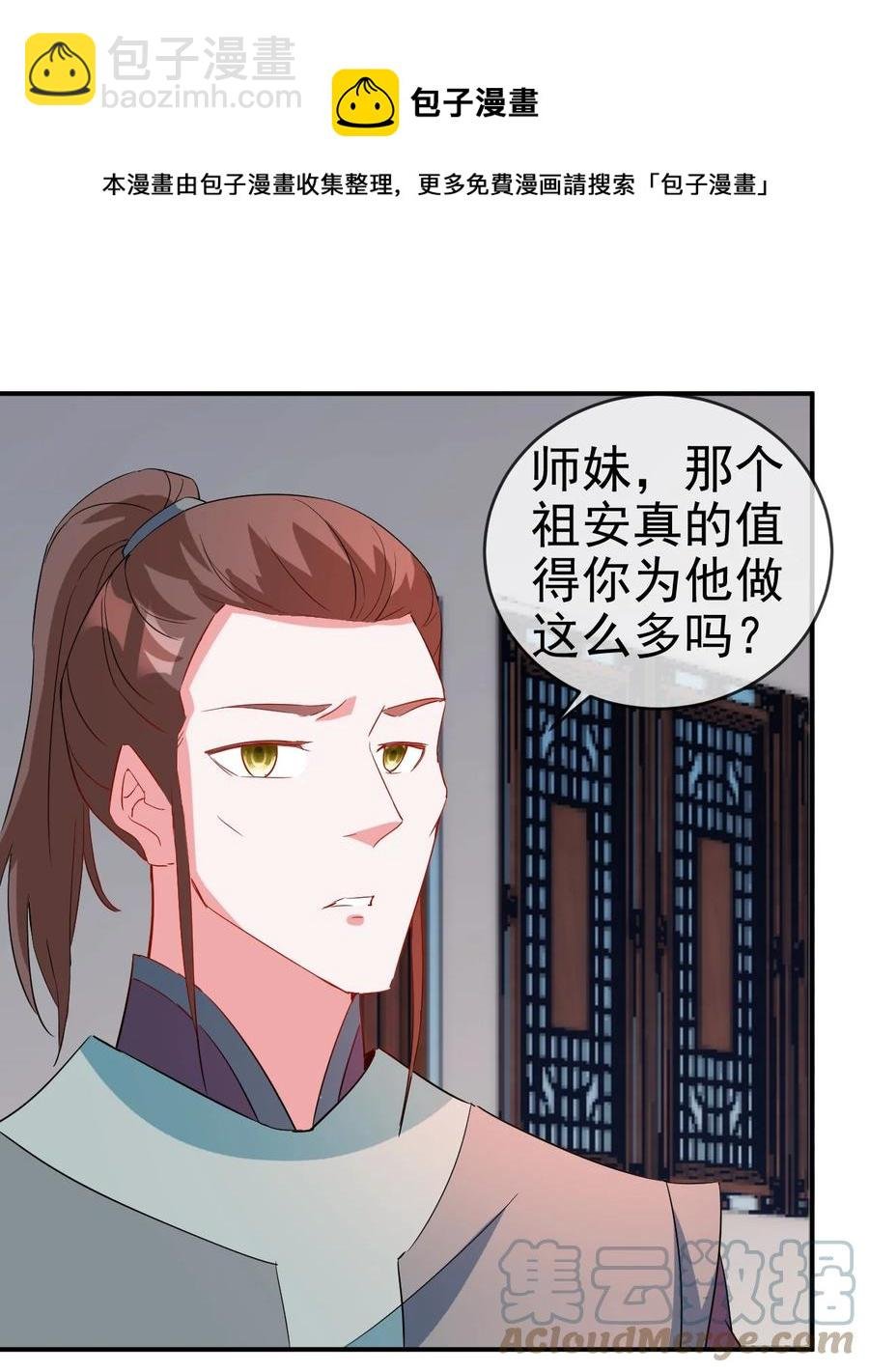 96 傻瓜，我还是在乎你的