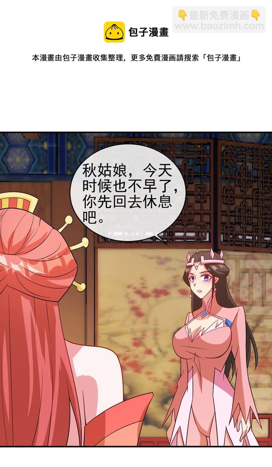 99 因为我喜欢他