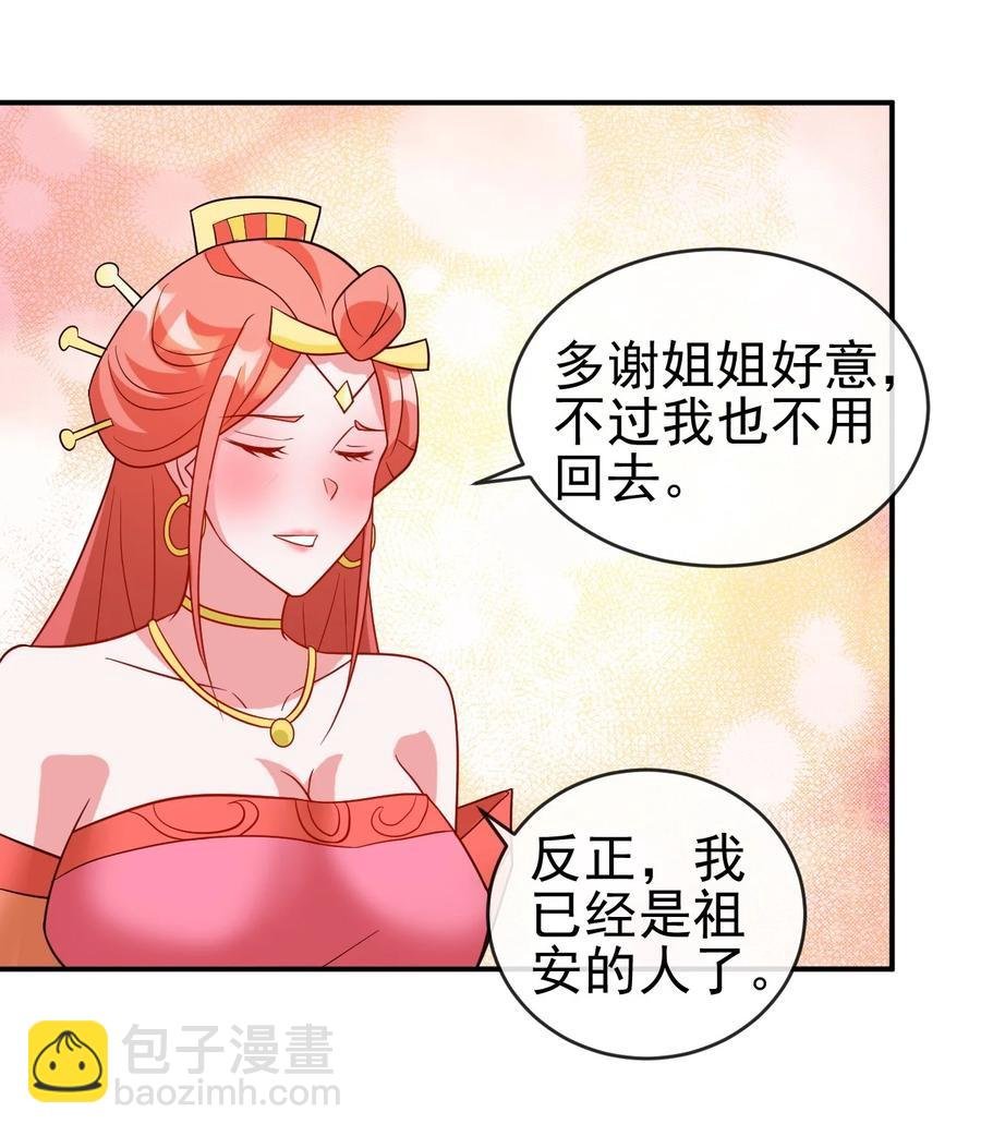 99 因为我喜欢他