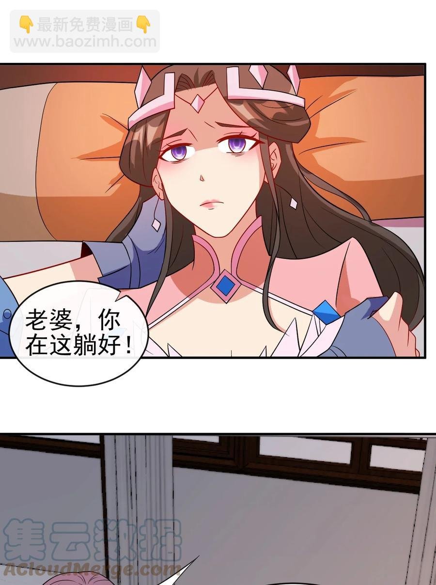 99 因为我喜欢他