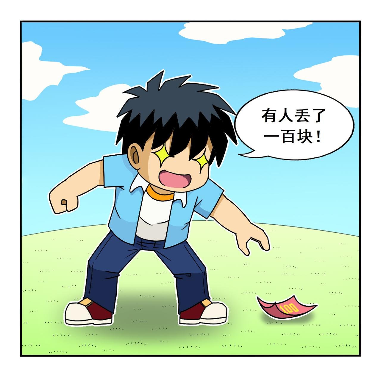 01
