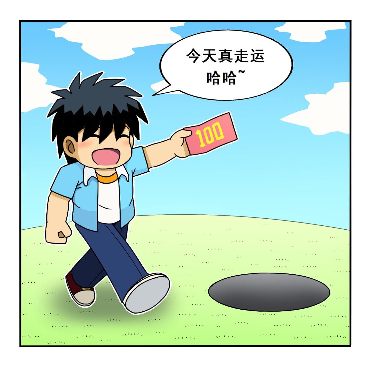 01