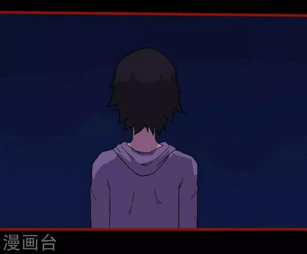 第7话24 罗刹