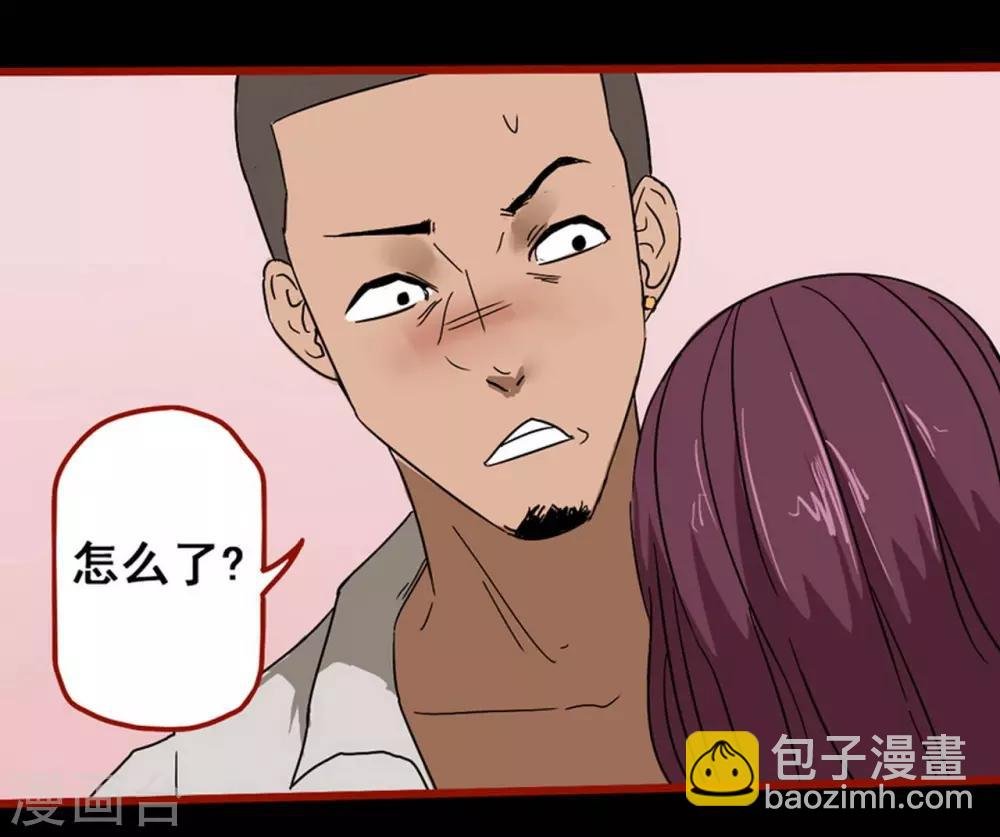 第8话8 楼兰