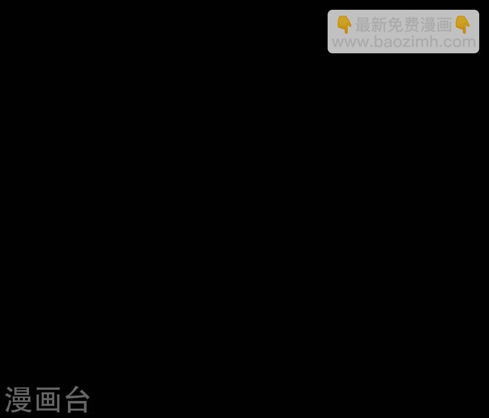 第8话9 楼兰
